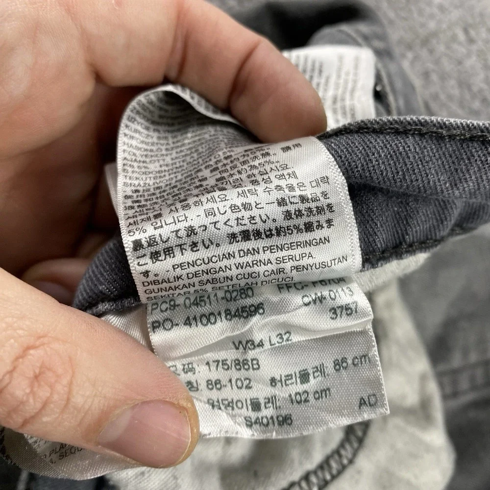 Levis 511 Slim Straight Jeans Mens 34x27‎ Gray Mid Rise